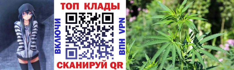 Купить Арсеньев Амфетамин Гашиш Марихуана Кокаин