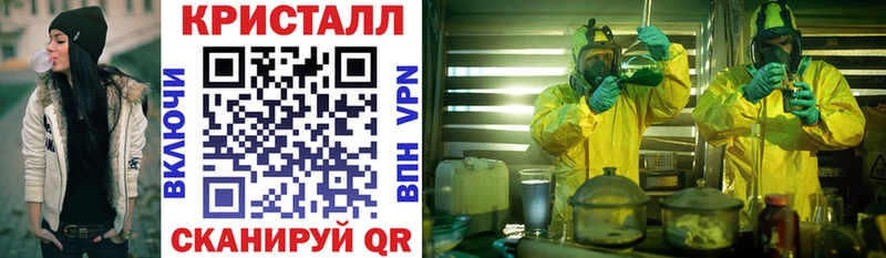 купить наркотик  Арсеньев  Амфетамин VHQ 