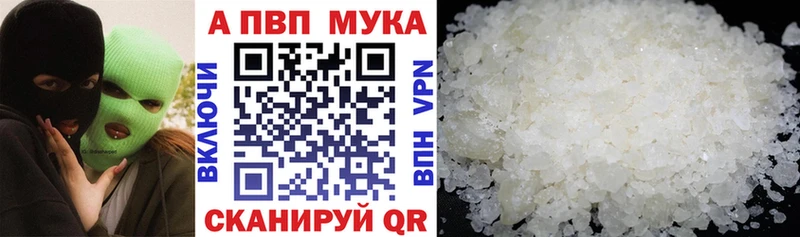 Alfa_PVP СК КРИС  Арсеньев 