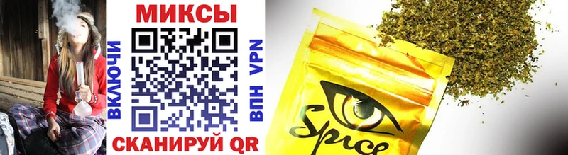 Бутират оксибутират  купить наркотик  blacksprut онион  Арсеньев 