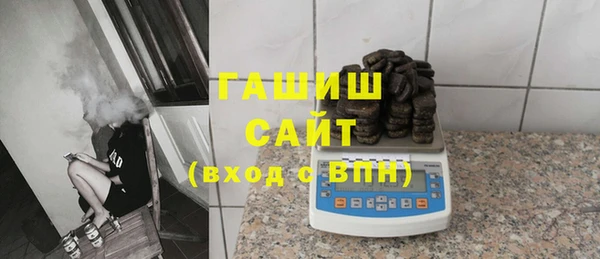 герыч Аркадак