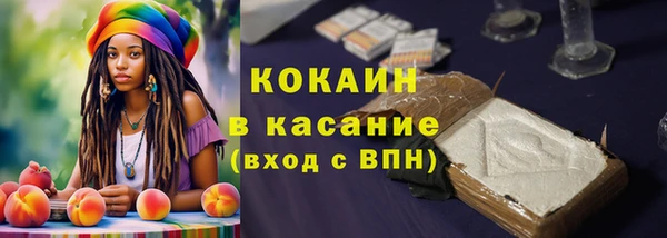 а пвп мука Арсеньев