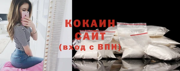 а пвп мука Арсеньев