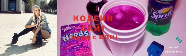 молекула духа Михайловка