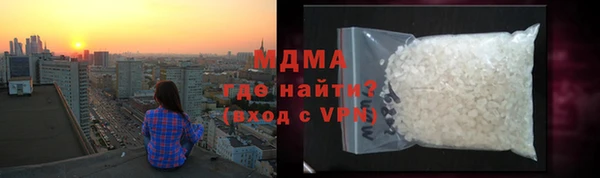 герыч Аркадак