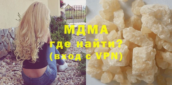 герыч Аркадак