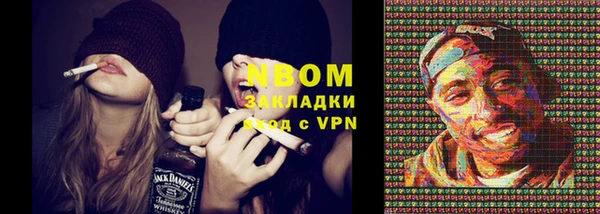 СК Михайлов