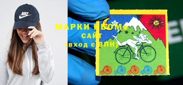 герыч Аркадак