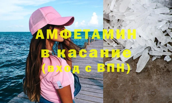 PSILOCYBIN Михайловск