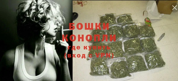 а пвп мука Арсеньев