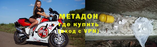герыч Аркадак