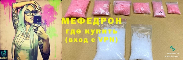 PSILOCYBIN Михайловск